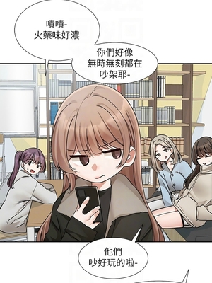 [韩漫] 社团学姐 1-221 END_7409