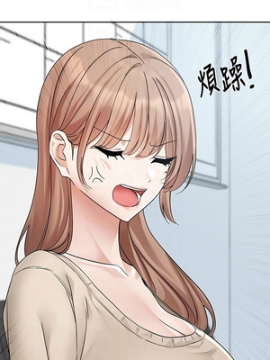 [韩漫] 社团学姐 1-221 END_7417