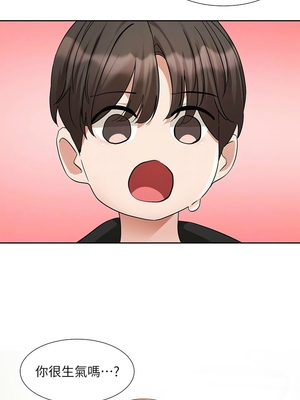 [韩漫] 社团学姐 1-221 END_7419