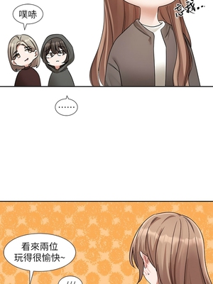 [韩漫] 社团学姐 1-221 END_7427