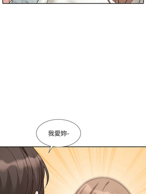 [韩漫] 社团学姐 1-221 END_7430