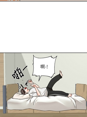 [韩漫] 社团学姐 1-221 END_7436