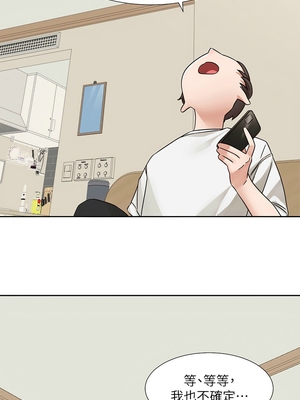 [韩漫] 社团学姐 1-221 END_7438