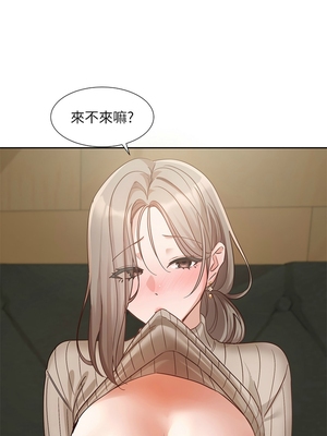 [韩漫] 社团学姐 1-221 END_7445