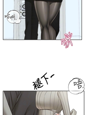 [韩漫] 社团学姐 1-221 END_7449