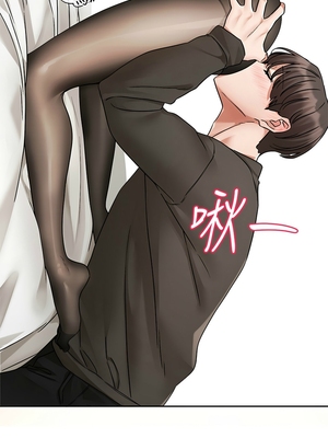 [韩漫] 社团学姐 1-221 END_7451