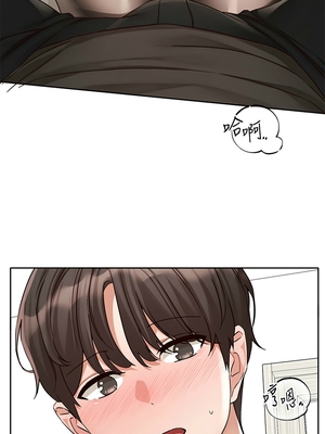 [韩漫] 社团学姐 1-221 END_7455