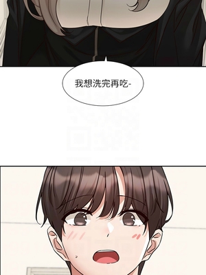 [韩漫] 社团学姐 1-221 END_7483