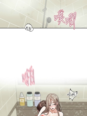 [韩漫] 社团学姐 1-221 END_7484