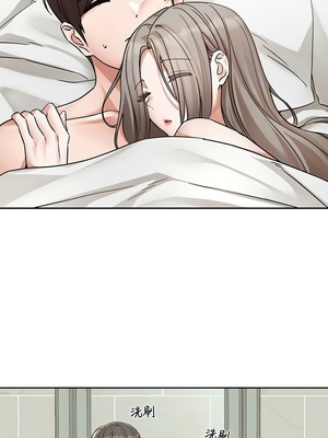 [韩漫] 社团学姐 1-221 END_7492