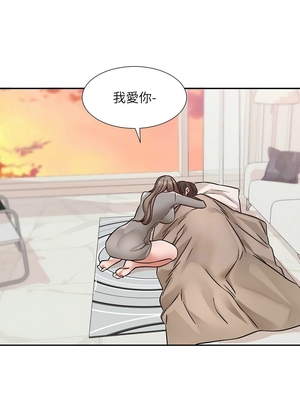 [韩漫] 社团学姐 1-221 END_7510