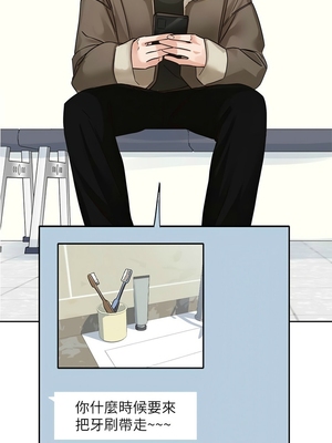 [韩漫] 社团学姐 1-221 END_7522