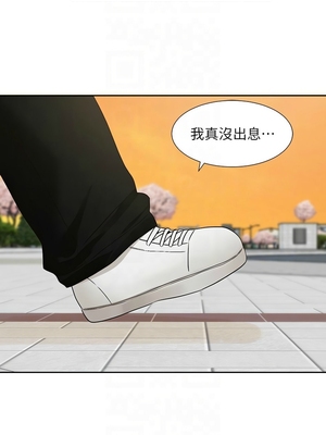 [韩漫] 社团学姐 1-221 END_7523