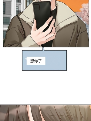 [韩漫] 社团学姐 1-221 END_7524