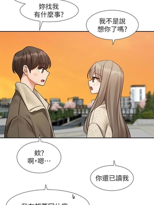 [韩漫] 社团学姐 1-221 END_7529