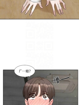 [韩漫] 社团学姐 1-221 END_7547