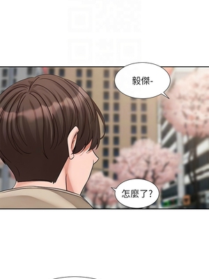 [韩漫] 社团学姐 1-221 END_7549