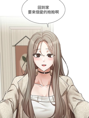 [韩漫] 社团学姐 1-221 END_7553