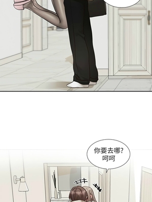 [韩漫] 社团学姐 1-221 END_7555