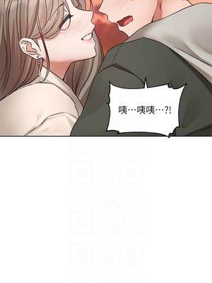 [韩漫] 社团学姐 1-221 END_7590