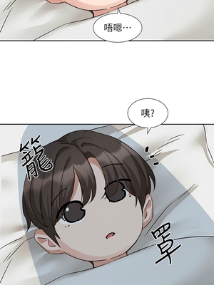 [韩漫] 社团学姐 1-221 END_7593