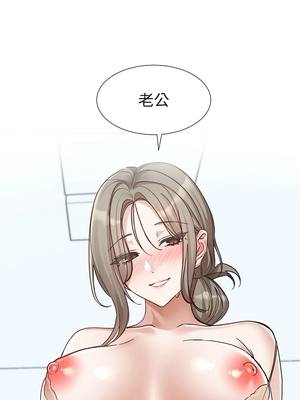 [韩漫] 社团学姐 1-221 END_7594