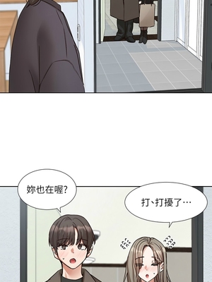 [韩漫] 社团学姐 1-221 END_7599