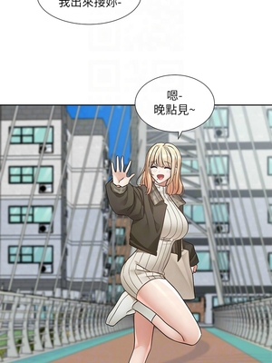 [韩漫] 社团学姐 1-221 END_7604