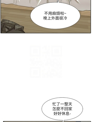 [韩漫] 社团学姐 1-221 END_7608