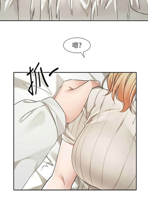 [韩漫] 社团学姐 1-221 END_7611