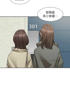 [韩漫] 社团学姐 1-221 END_7623