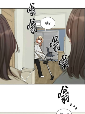 [韩漫] 社团学姐 1-221 END_7624