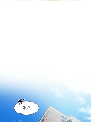 [韩漫] 社团学姐 1-221 END_7627