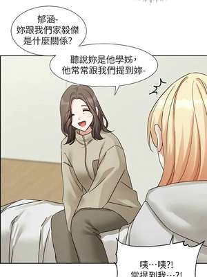 [韩漫] 社团学姐 1-221 END_7630