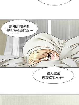 [韩漫] 社团学姐 1-221 END_7640