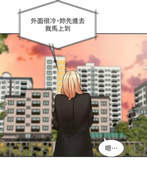 [韩漫] 社团学姐 1-221 END_7645