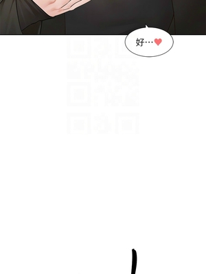 [韩漫] 社团学姐 1-221 END_7646