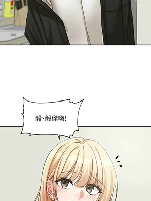 [韩漫] 社团学姐 1-221 END_7648