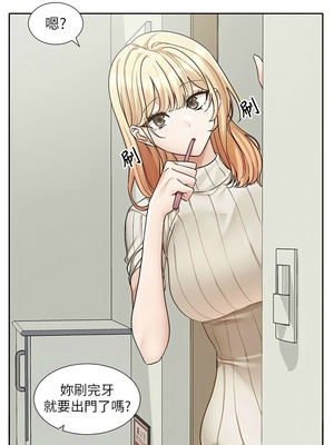 [韩漫] 社团学姐 1-221 END_7655