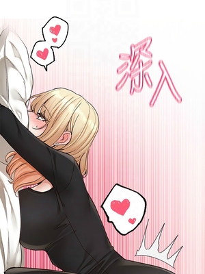 [韩漫] 社团学姐 1-221 END_7666