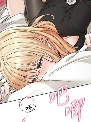 [韩漫] 社团学姐 1-221 END_7667