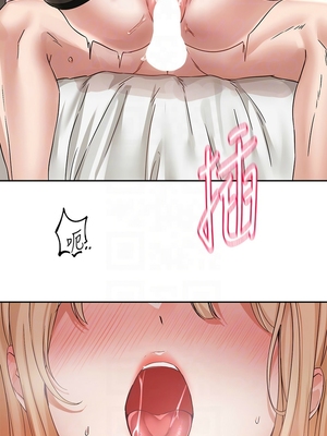 [韩漫] 社团学姐 1-221 END_7680