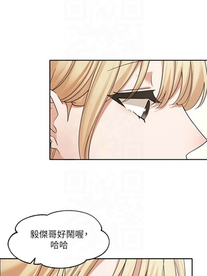 [韩漫] 社团学姐 1-221 END_7685