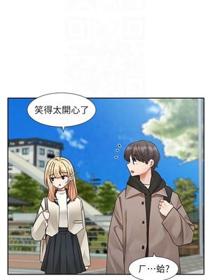 [韩漫] 社团学姐 1-221 END_7689