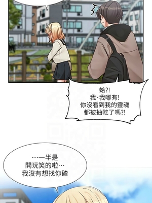 [韩漫] 社团学姐 1-221 END_7690