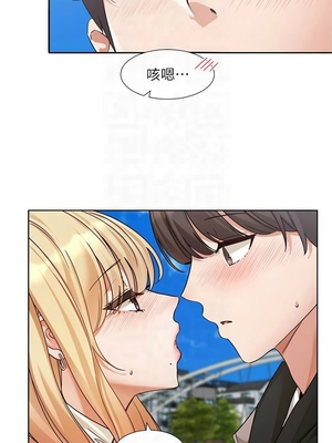 [韩漫] 社团学姐 1-221 END_7695