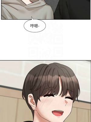 [韩漫] 社团学姐 1-221 END_7700