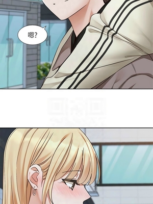 [韩漫] 社团学姐 1-221 END_7705