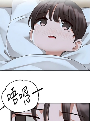 [韩漫] 社团学姐 1-221 END_7713