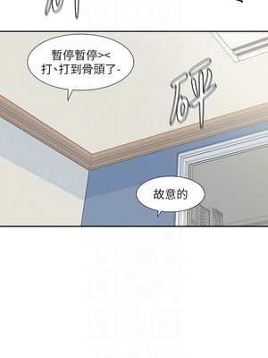 [韩漫] 社团学姐 1-221 END_7719